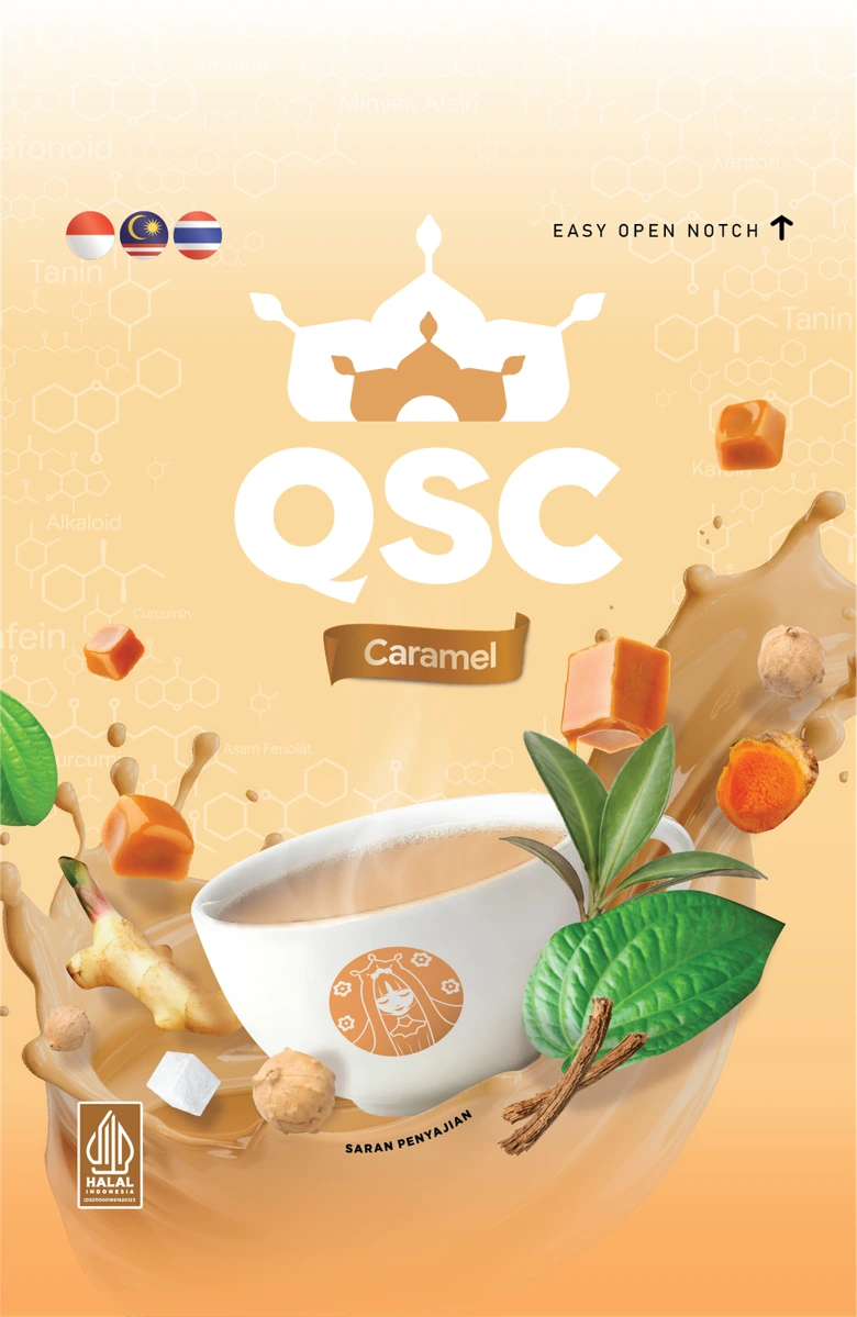 ซอง QSC Caramel